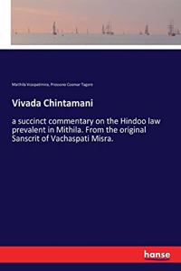 Vivada Chintamani