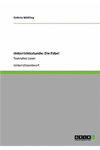 Unterrichtsstunde