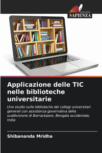 Applicazione delle TIC nelle biblioteche universitarie