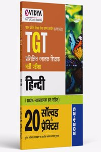 eVidya TGT Hindi Recruitment Exam 20 Solved & Practice Sets With 100% Explained Solutions - Uttar Pradesh Secondary Education Service Selection Board (UPSESSB) 2022-23 Exam