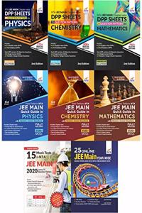 NTA JEE MAIN MEGA Success Package on New Pattern of 75 Questions 7th edition