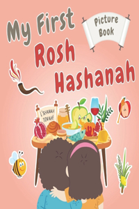 My First Rosh Hashanah!