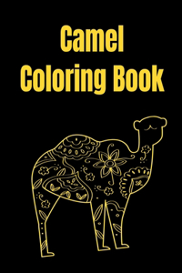 Camel Coloring Book: 8.5 x 11 inches 66 pages 34 blank sketching, drawings