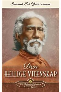 Den Hellige Vitenskap-The Holy Science (Norwegian)