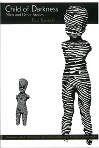 Child of Darkness