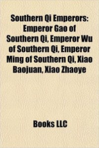 Southern Qi Emperors