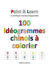 100 id�ogrammes chinois � colorier