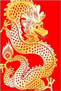 Dragon Red Gold Chinese Zodiac Journal