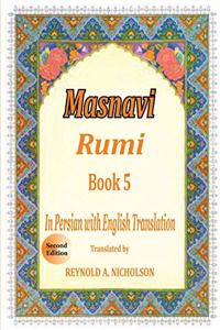 Masnavi