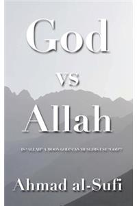 God vs Allah