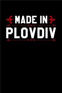 Notizbuch Made in Plovdiv