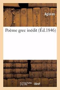 Poème Grec Inédit