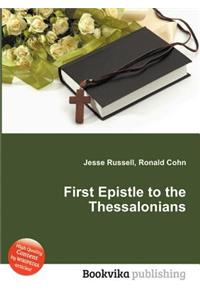 First Epistle to the Thessalonians