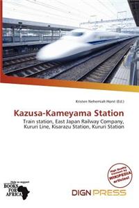 Kazusa-Kameyama Station