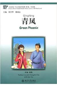 Green Phoenix, Level 2: 500 Word Level