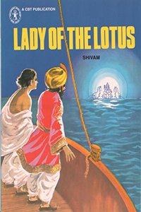 LADY OF THE LOTUS