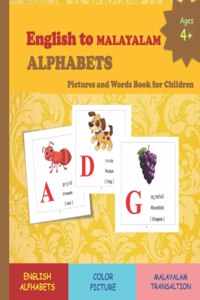 English to MALAYALAM ALPHABETS Pictures and Words Book for Children