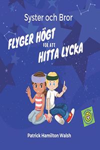 Syster och Bror