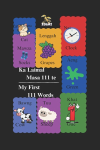 ZoLai My First 111 Words