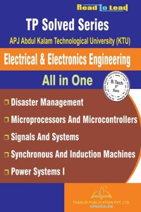 Electronics & Communication Engineering/ B.Tech - 5 Semester (All In One Solve Series) As Per Apj Abdul Kalam Technological University (Ktu)