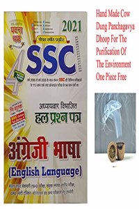 SSC English Language Solved Question Paper 2021 With Hand Made Cow Dung Panchagavya Dhoop For The Purification Of The Environment One Piece Free