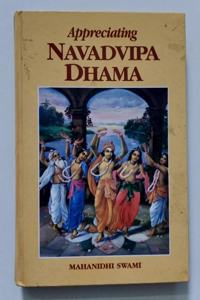 Appreciating Navadvipa Dham (English)