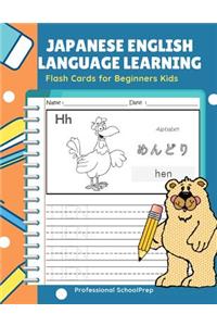 Japanese English Language Learning Flash Cards for Beginners Kids