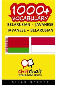 1000+ Belarusian - Javanese Javanese - Belarusian Vocabulary