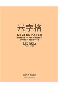 Mi Zi Ge Paper Notebook for Chinese Writing Practice, 120 Pages, Peach Cover