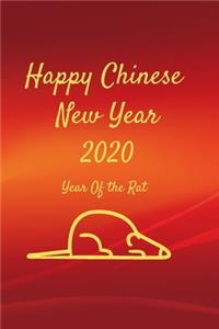 Happy Chinese New Year 2020