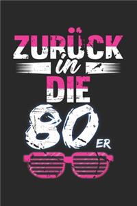 Zurück In Die 80Er