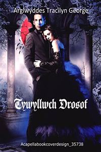 Tywyllwch Drosof