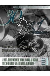 30 Days of Guidance