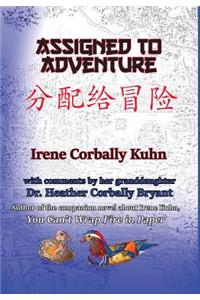 Assigned to Adventure