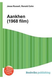 Aankhen (1968 Film)