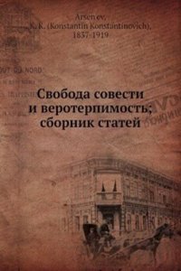 Svoboda sovesti i veroterpimost; sbornik statej