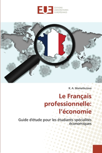 Français professionnelle