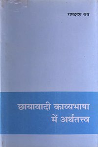 Chayavadi Kavya Bhasa Main Arthtatva