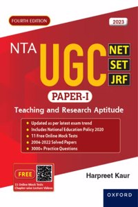 Oxford 2023 NTA UGC - NET, SET, JRF | Paper 1 | 4th Edition | Includes June 2022 Solved Question Papers