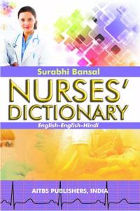 Nurses Dictionary English-English-Hindi,