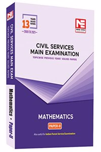 CSE Mains 2022: Mathematics Sol. Papers-Vol-2