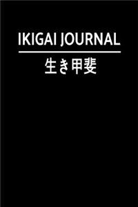 Ikigai Journal