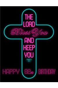 Happy 82nd Birthday