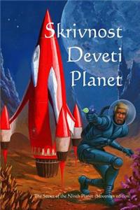 Skrivnost Deveti Planet: The Secret of the Ninth Planet (Slovenian Edition)