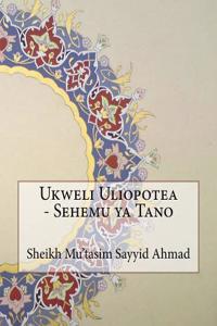 Ukweli Uliopotea - Sehemu ya Tano