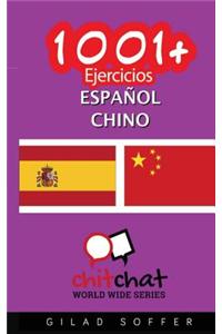 1001+ Ejercicios español - chino