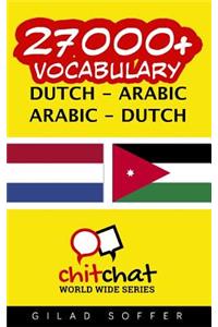 27000+ Dutch - Arabic Arabic - Dutch Vocabulary