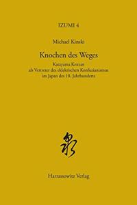 Knochen Des Weges