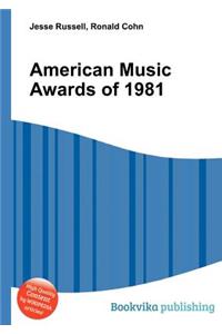 American Music Awards of 1981