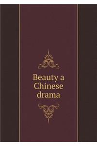 Beauty a Chinese drama